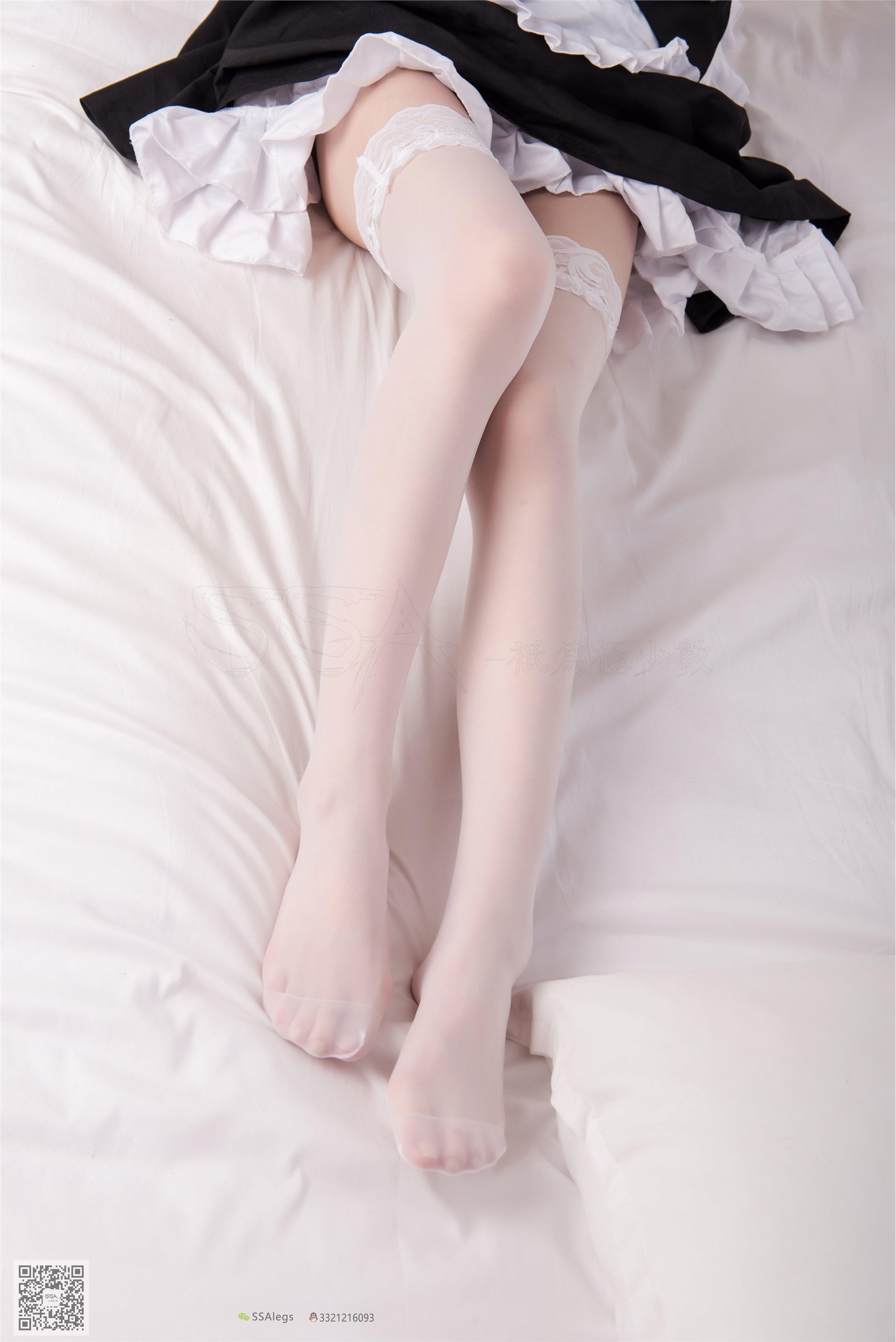 SSA silk club NO.025 qiqi sweet breeze maid white stockings